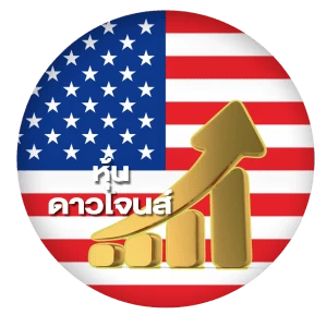 หุ้นดาวโจนส์-1